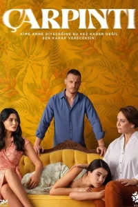 Сердцебиение турецкий сериал