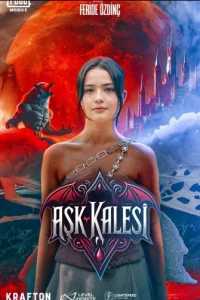 Замок любви турецкий сериал